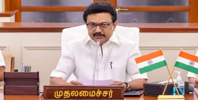 Seithipunal