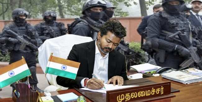 Seithipunal