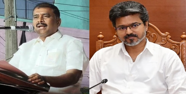 Seithipunal