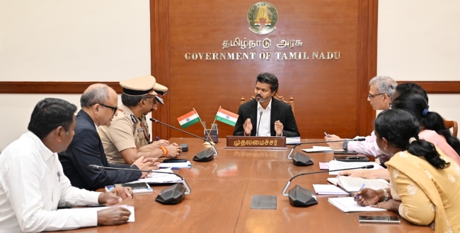 Seithipunal