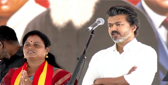 Seithipunal