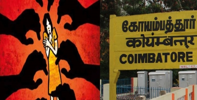 Seithipunal