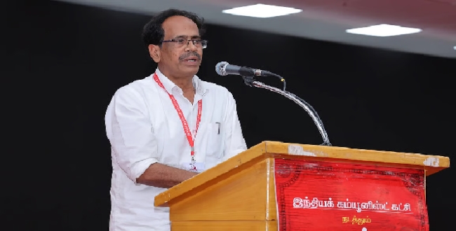 Seithipunal