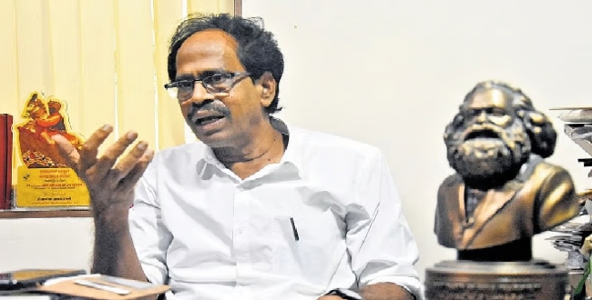 Seithipunal