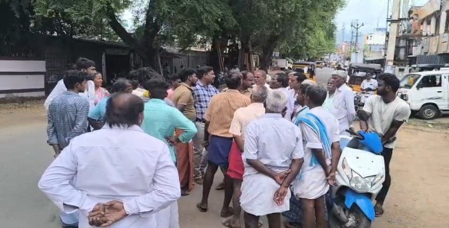 Seithipunal