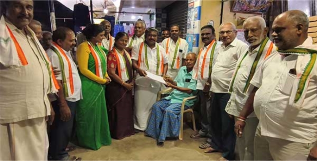 Seithipunal