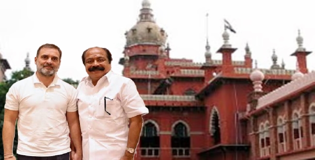 Seithipunal