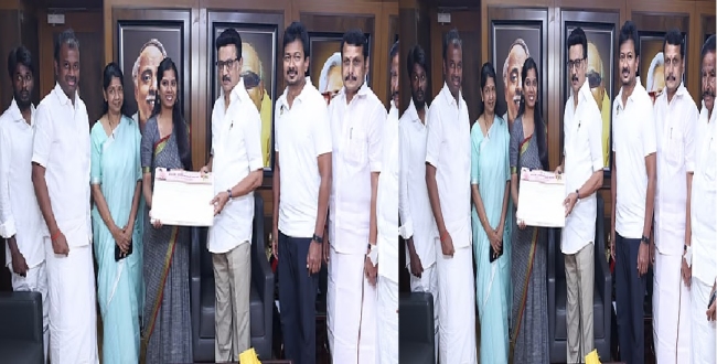 Seithipunal