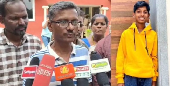 Seithipunal