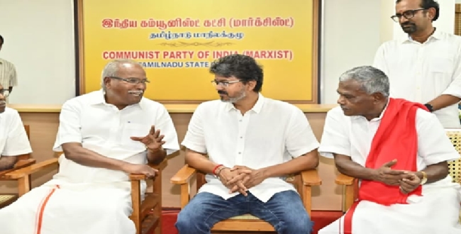 Seithipunal