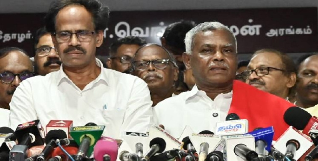 Seithipunal
