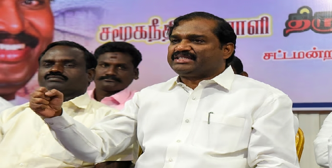 Seithipunal