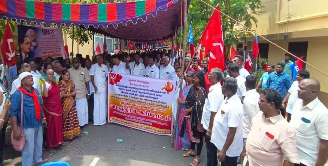 Seithipunal