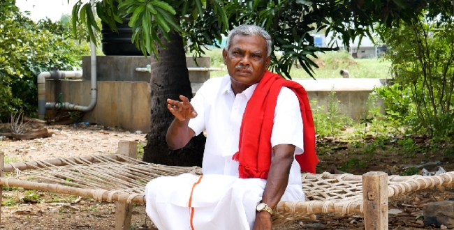Seithipunal