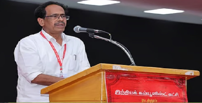 Seithipunal