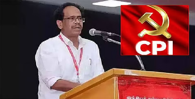 Seithipunal