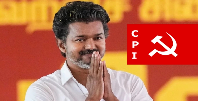 Seithipunal