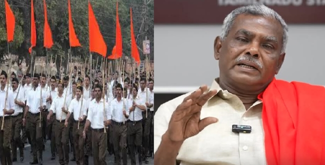 Seithipunal