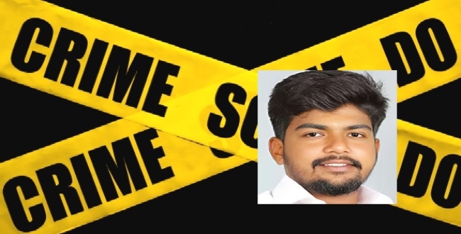 Seithipunal