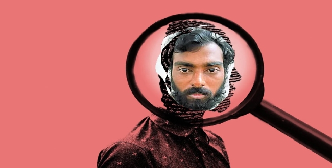 Seithipunal