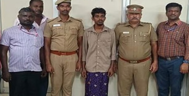 Seithipunal