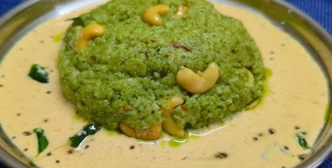 Seithipunal
