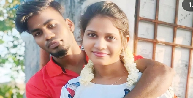 Seithipunal