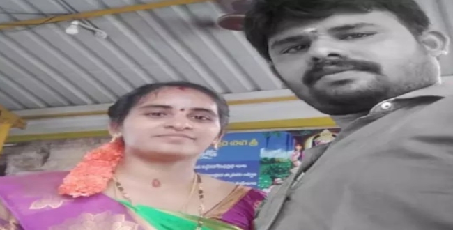 Seithipunal
