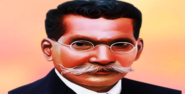Seithipunal