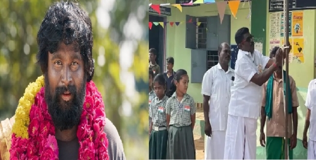 Seithipunal