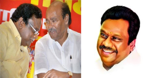 Seithipunal