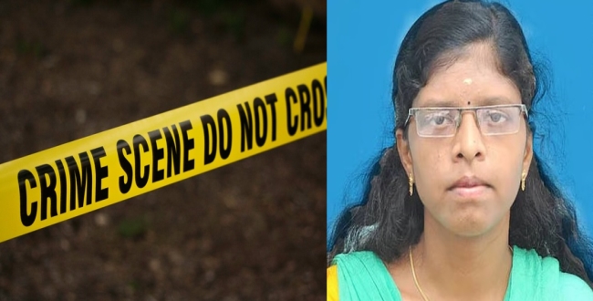 Seithipunal