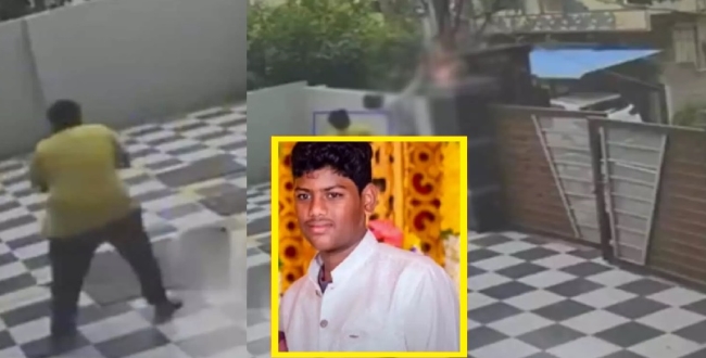 Seithipunal