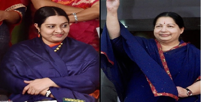 Seithipunal