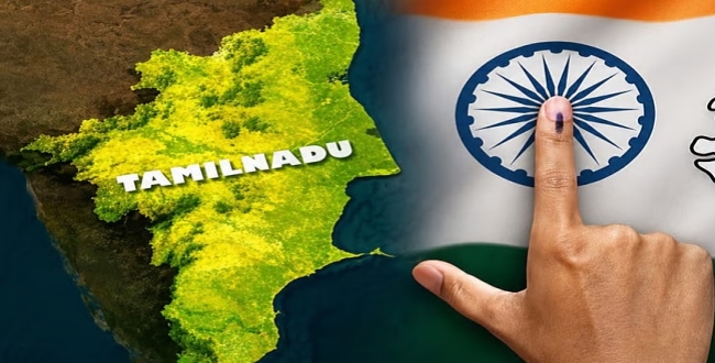 Seithipunal