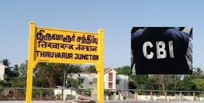 Seithipunal