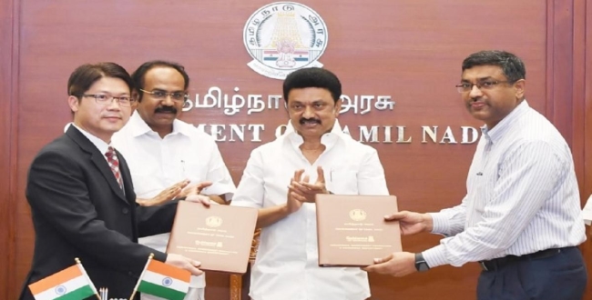 Seithipunal
