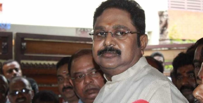 Seithipunal