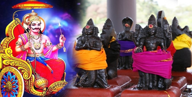 Seithipunal