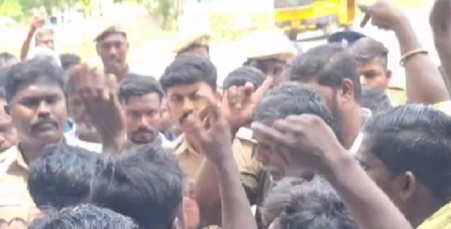 Seithipunal