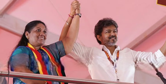 Seithipunal