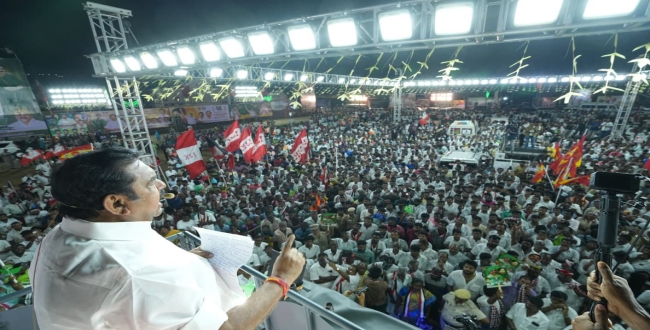 Seithipunal