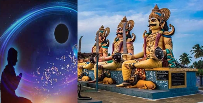 Seithipunal