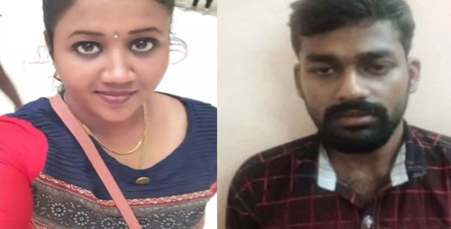 Seithipunal