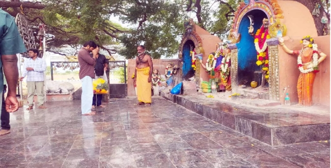 Seithipunal