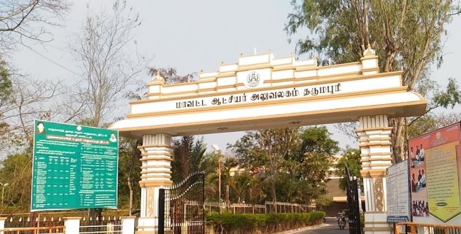 Seithipunal