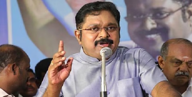 Seithipunal