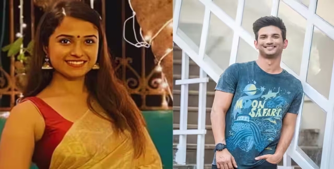 Seithipunal