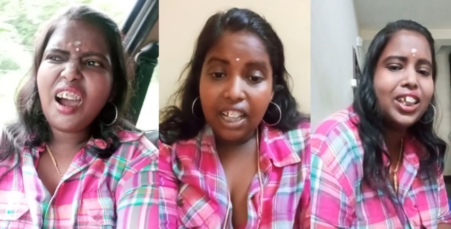 Seithipunal