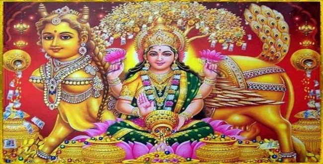 Seithipunal